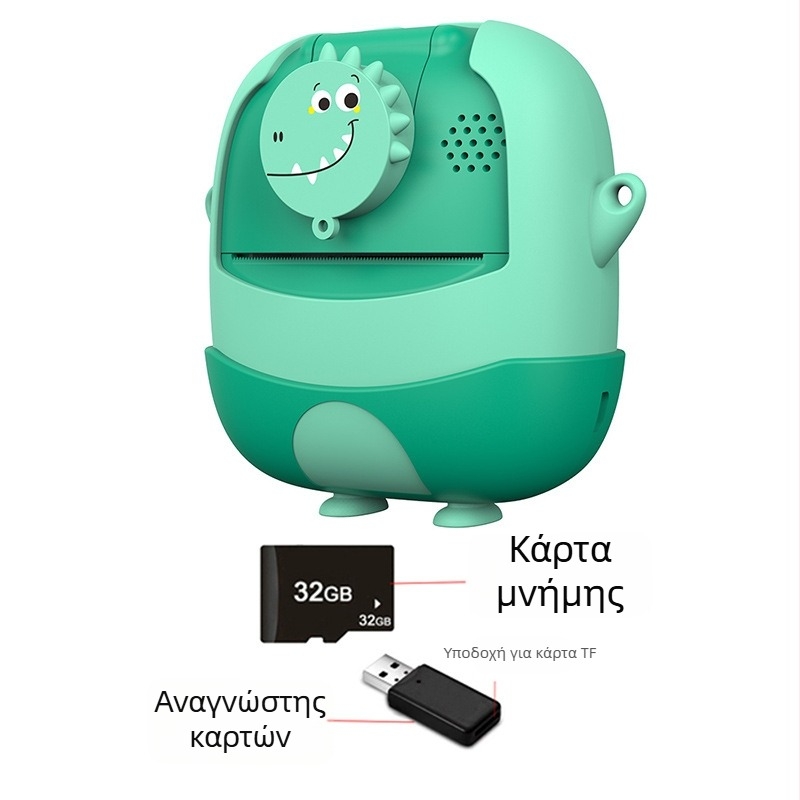 Έξυπνη παιδική άμεση κάμερα με θερμική εκτύπωση, USB διασύνδεση, χαρτί 57×25 mm, μπαταρία 1000mAh