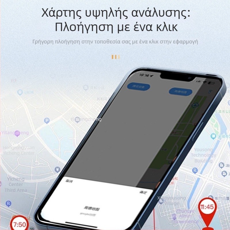 GPS ανιχνευτής-μενταγιόν – Μοντέλο 1202, 240mAh μπαταρία, ABS+ ηλεκτρονική πλακέτα, συμβατό με iOS