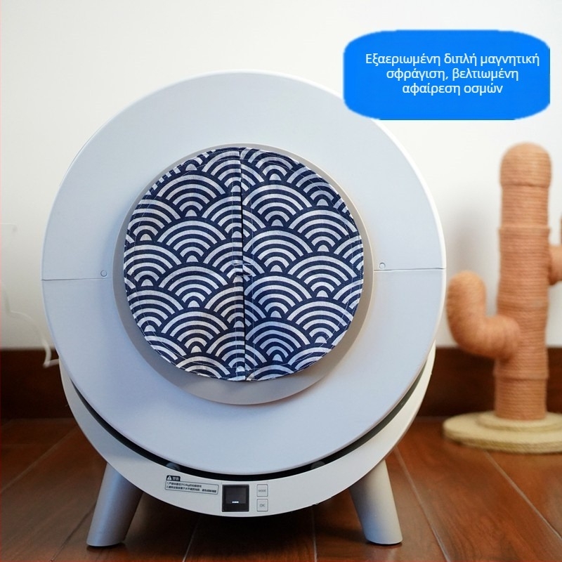 Notty Έξυπνο κουτί άμμου γάτας – φορητός καμβάς σχεδιασμός, έλεγχος οσμών, προστασία από σκόνη με κουρτίνα πόρτας, σακούλα απορριμμάτων με κορδόνι