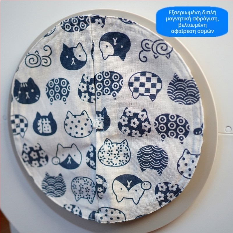 Notty Έξυπνο κουτί άμμου γάτας – φορητός καμβάς σχεδιασμός, έλεγχος οσμών, προστασία από σκόνη με κουρτίνα πόρτας, σακούλα απορριμμάτων με κορδόνι