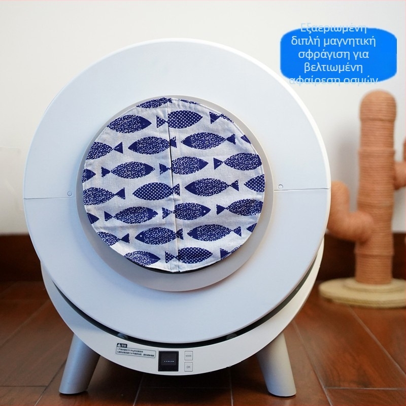 Notty Έξυπνο κουτί άμμου γάτας – φορητός καμβάς σχεδιασμός, έλεγχος οσμών, προστασία από σκόνη με κουρτίνα πόρτας, σακούλα απορριμμάτων με κορδόνι