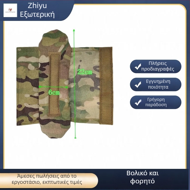 Μαξιλαράκι ιμάντα πλάτης για σακίδιο - Διαπνέον Oxford ύφασμα, ανθεκτικό στη φθορά, προστασία από σκίσιμο, μείωση βάρους - Στυλ πόλης-περιπέτειας στη φύση