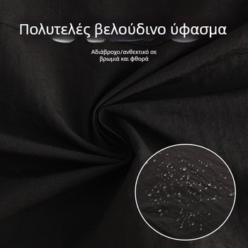 Ποδιά με μανίκια, αδιάβροχη, ανθεκτική σε λάδι και λεκέδες, για κουζίνα και περιποίηση κατοικίδιων