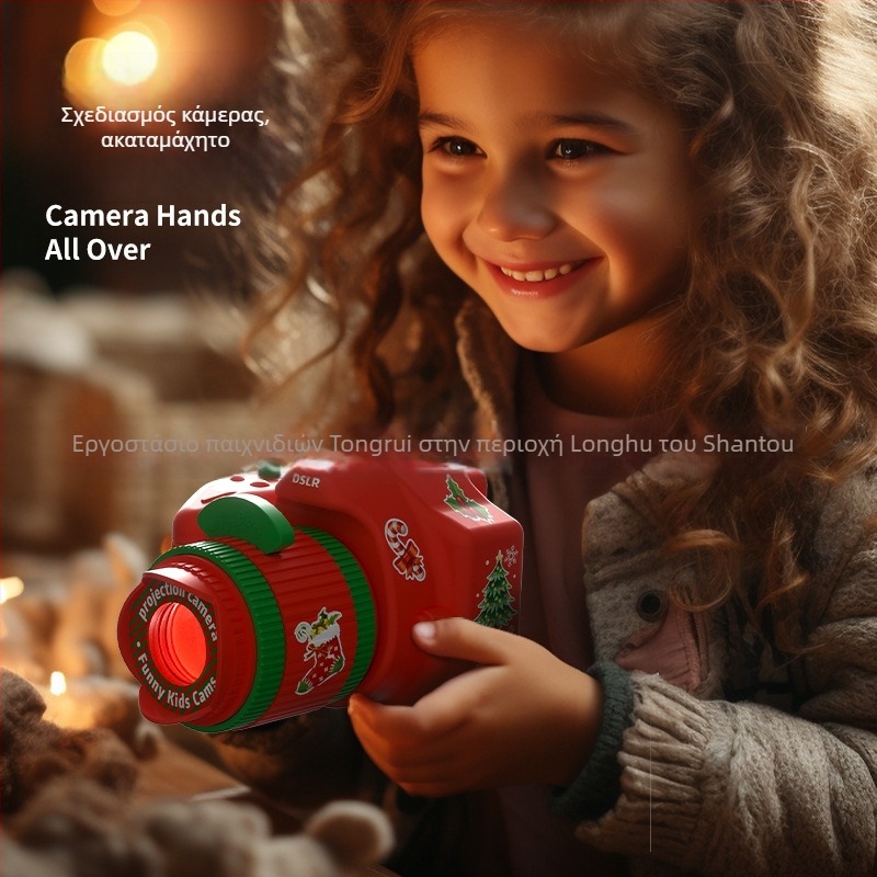 Εκπαιδευτικό παιχνίδι προβολέα για παιδιά: φωτεινός προβολέας για ανάπτυξη όρασης και γνωστικής εξέλιξης (4–6 ετών)