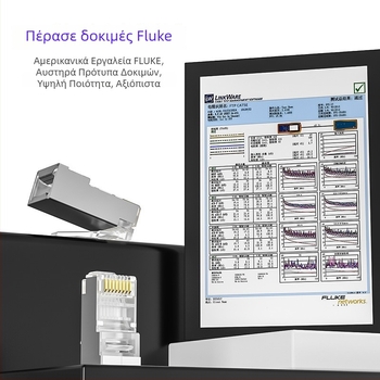 RJ45 Cat6 Shielded Crystal Head, Χρυσομεταλλωμένος, Καθαρός Χαλκός, 8P8C