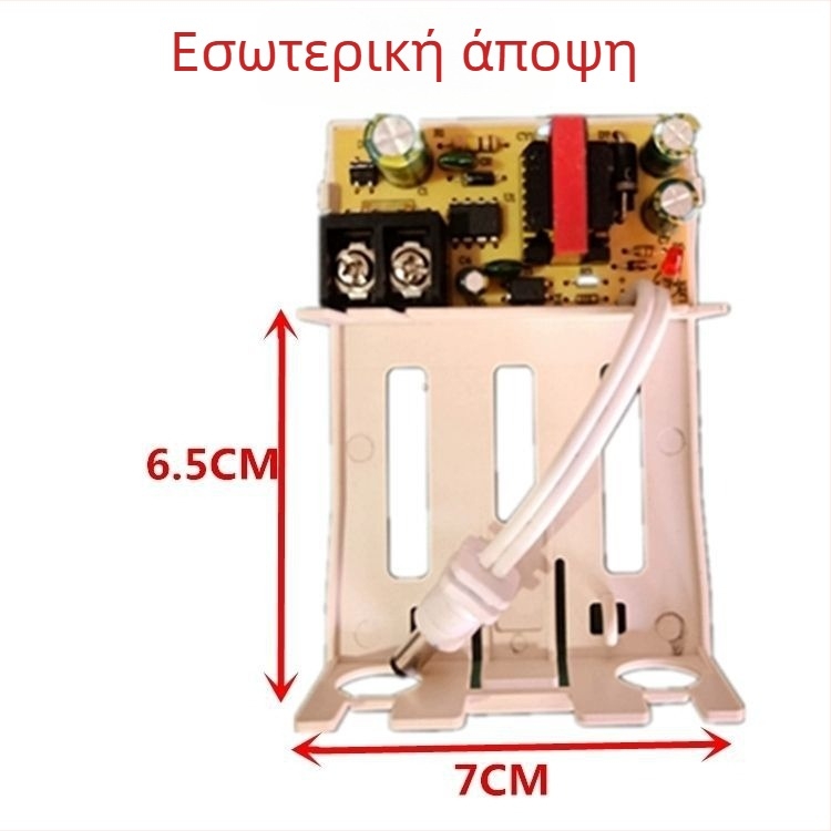 Εξωτερικός μετασχηματιστής παροχής για CCTV 12V 2A