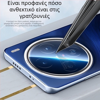 Κάλυμμα φακού κάμερας από θερμώς επεξεργασμένο γυαλί για το Vivo X200 Pro και το X200 Pro Mini; φιλμ φακού; ανθεκτικό σε εκρήξεις