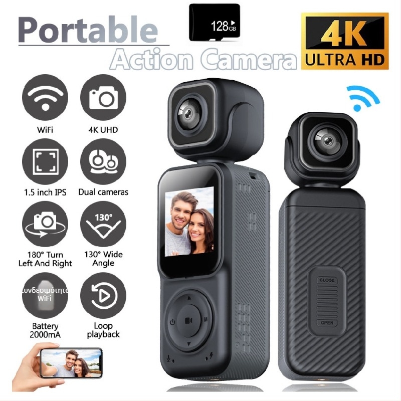 4K HD φορητή κάμερα με διπλό φακό και WiFi, clip κάμερα για αθλήματα, μοντέλο Q3, LCD 1.5 inch