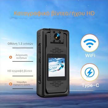 VD6 Action sports camera – 1.3-inch LCD, αποθήκευση σε κάρτα μνήμης, ABS σώμα, διάρκεια μπαταρίας 10