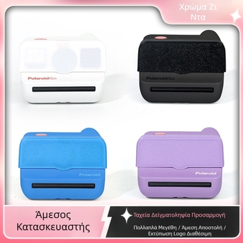 Κάλυμμα φακού για Polaroid Go κάμερα - PLA υλικό, προστασία από σκόνη, ανθεκτικό σε γρατζουνιές