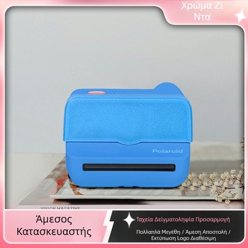 Κάλυμμα φακού για Polaroid Go κάμερα - PLA υλικό, προστασία από σκόνη, ανθεκτικό σε γρατζουνιές