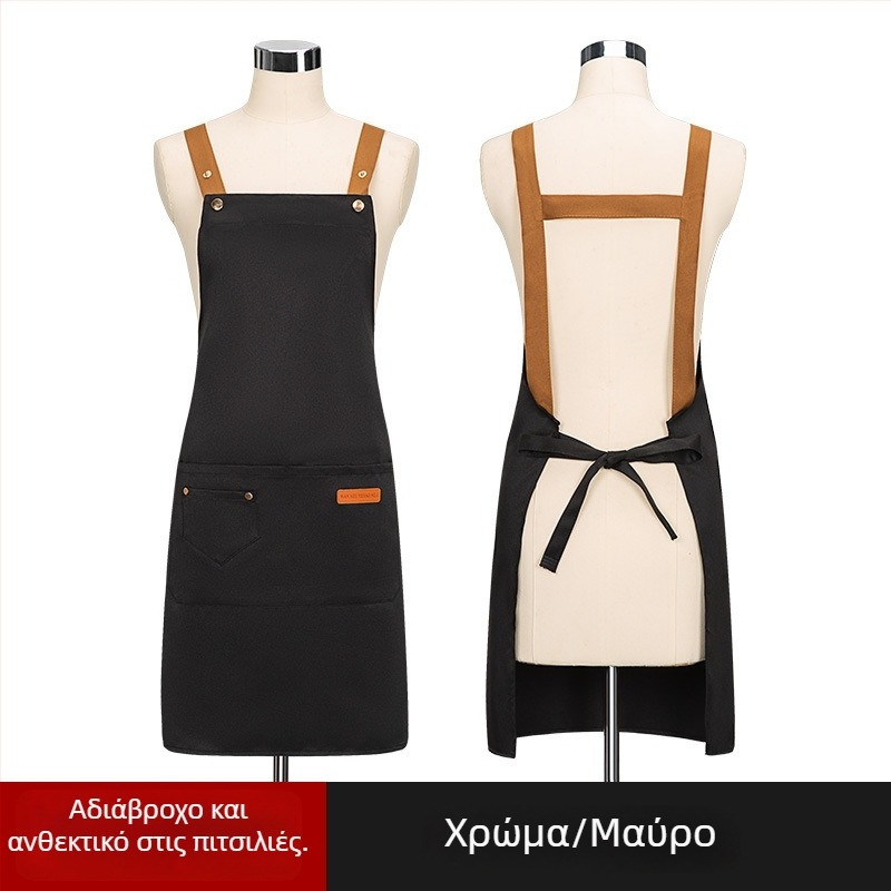 Προσαρμοσμένη αμάνικη ποδιά για μανικιουρίστ — αδιάβροχη και ανθεκτική σε έλαια, πολυεστέρας, μοντέρνος σχεδιασμός