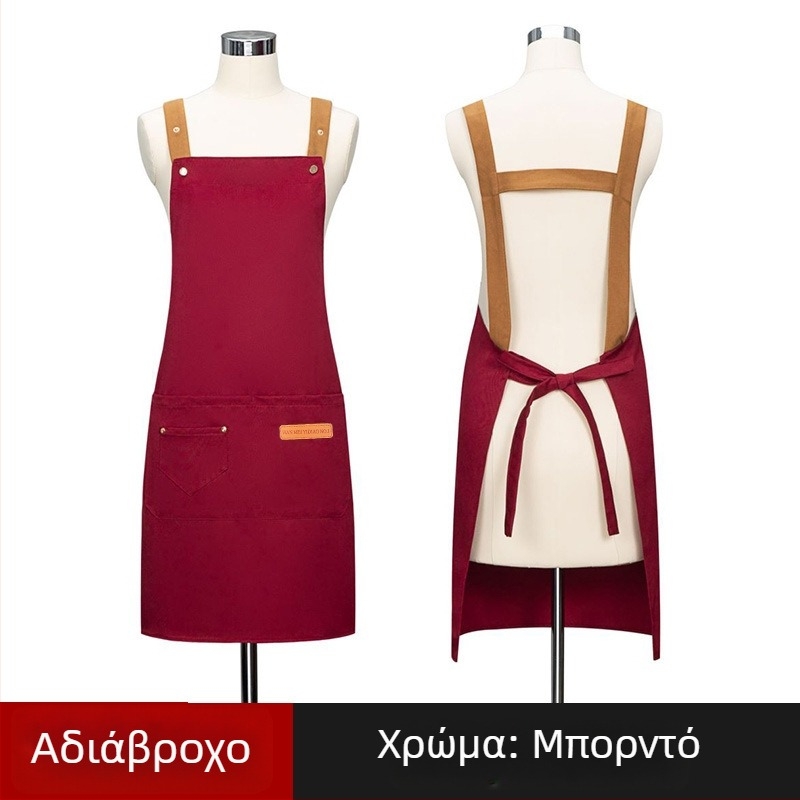 Προσαρμοσμένη αμάνικη ποδιά για μανικιουρίστ — αδιάβροχη και ανθεκτική σε έλαια, πολυεστέρας, μοντέρνος σχεδιασμός