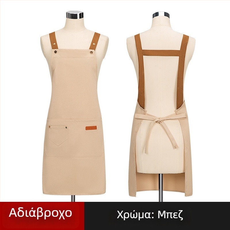 Προσαρμοσμένη αμάνικη ποδιά για μανικιουρίστ — αδιάβροχη και ανθεκτική σε έλαια, πολυεστέρας, μοντέρνος σχεδιασμός