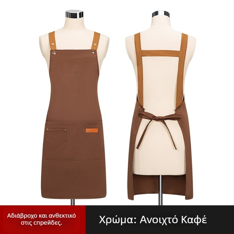 Προσαρμοσμένη αμάνικη ποδιά για μανικιουρίστ — αδιάβροχη και ανθεκτική σε έλαια, πολυεστέρας, μοντέρνος σχεδιασμός