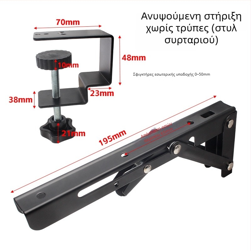 Επιτραπέζιος βραχίονας επέκτασης χωρίς οπές, ευρυχωρημένος πίνακας με αναδιπλούμενο πάνελ και υποστήριξη πληκτρολογίου; Υλικό: κρύος κυλινδρικός χάλυβας; Μάρκα: Su Kepu; Στυλ: μοντέρνο και απλό; Διαδικασία: βαφή με ψήσιμο