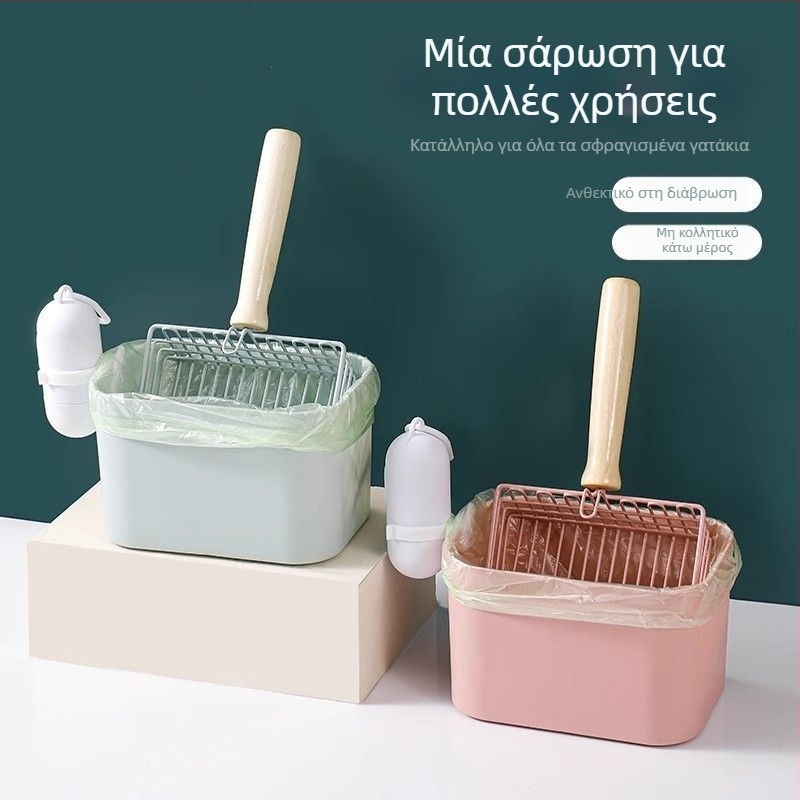 Σκούπα άμμου γάτας και κάδο απορριμμάτων – 2 σε 1, πλαστικό, μη εισαγόμενο, χωρίς δώρο