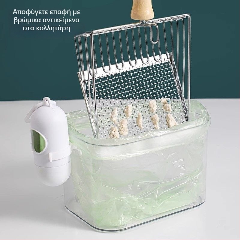 Σκούπα άμμου γάτας και κάδο απορριμμάτων – 2 σε 1, πλαστικό, μη εισαγόμενο, χωρίς δώρο