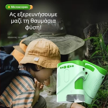Παιδική φορητή κάμερα μικροσκοπίου 4K με οθόνη 2 ιντσών, μοντέλο X10, αποθήκευση σε κάρτα TF, ABS σώμα