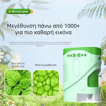 Παιδική φορητή κάμερα μικροσκοπίου 4K με οθόνη 2 ιντσών, μοντέλο X10, αποθήκευση σε κάρτα TF, ABS σώμα