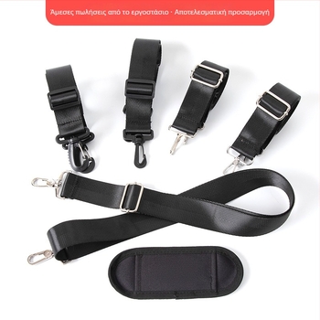 Νάιλον λουρί ώμου για τσάντες και κάμερες | διαπνέον, Πολύ ελαφρύ, Ανθεκτικό στη φθορά, Επεκτάσιμο | Μάρκα Mumu, Άνοιξη 2024