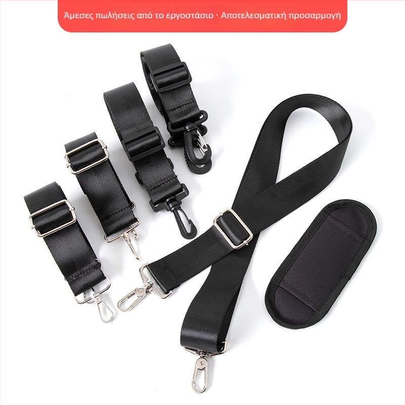 Νάιλον λουρί ώμου για τσάντες και κάμερες | διαπνέον, Πολύ ελαφρύ, Ανθεκτικό στη φθορά, Επεκτάσιμο | Μάρκα Mumu, Άνοιξη 2024