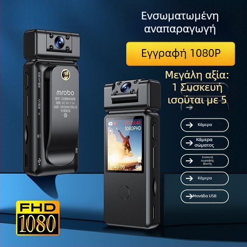 Κάμερα δράσης με στήριγμα στο στήθος για μοτοσικλέτα με οθόνη LCD