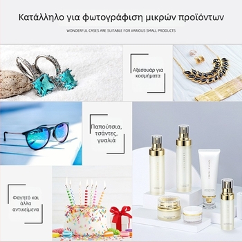 PULUZ PU5042 Φωτιστικό φωτογράφισης – Soft Light Box, 72W, 5500K, ακρυλικό, φόντο τεσσάρων χρωμάτων