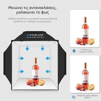 PULUZ PU5042 Φωτιστικό φωτογράφισης – Soft Light Box, 72W, 5500K, ακρυλικό, φόντο τεσσάρων χρωμάτων