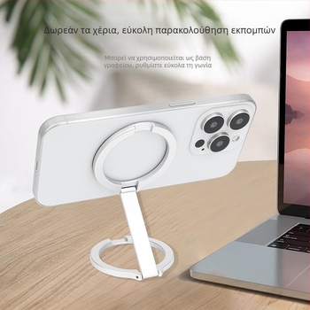 RLX μεταλλικό επιτραπέζιο στήριγμα για κινητό τηλέφωνο – προσαρμόσιμο, γενικής χρήσης