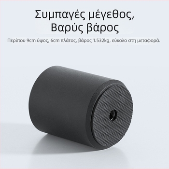 Αντίβαρο για οριζόντια δοκό και σακιά με άμμο – Μέταλλο, περίπου 1500 g, Zhijie (digital)