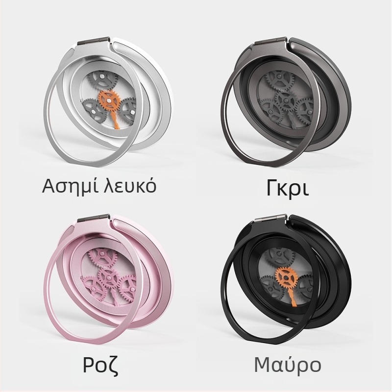 Lazy Man Bracket — 360° περιστροφή, οριζόντια/κάθετη χρήση, συμβατό MagSafe, κατασκευή από κράμα πλαστικού, Μοντέλο X5