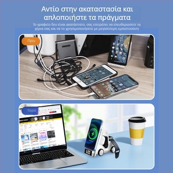 Φορτιστής γραφείου σε σχήμα αυτοκινήτου, 3-σε-1 φόρτιση για ρολόι και ασύρματα ακουστικά, έξοδος 15W, QC3.0, μαγνητική φόρτιση, ψηφιακή οθόνη
