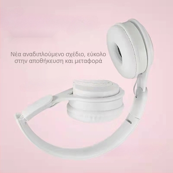 Ακουστικά για φωτογραφικά σκηνικά, ασύρματα, βύσμα 3,5 mm, βύσμα L-σχήματος, πίσω τοποθετημένα