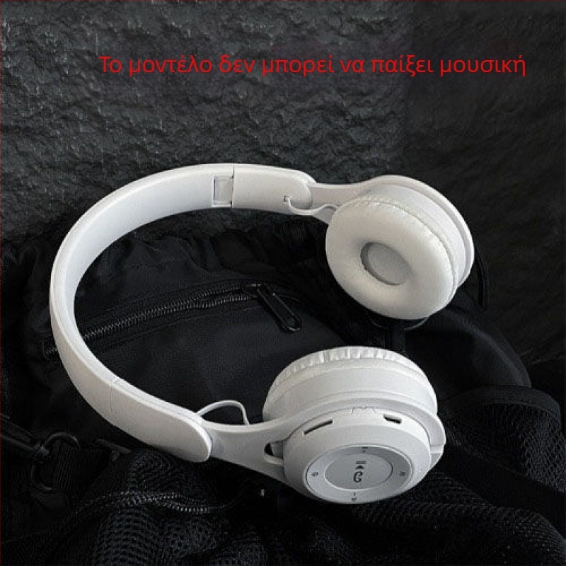 Ακουστικά για φωτογραφικά σκηνικά, ασύρματα, βύσμα 3,5 mm, βύσμα L-σχήματος, πίσω τοποθετημένα