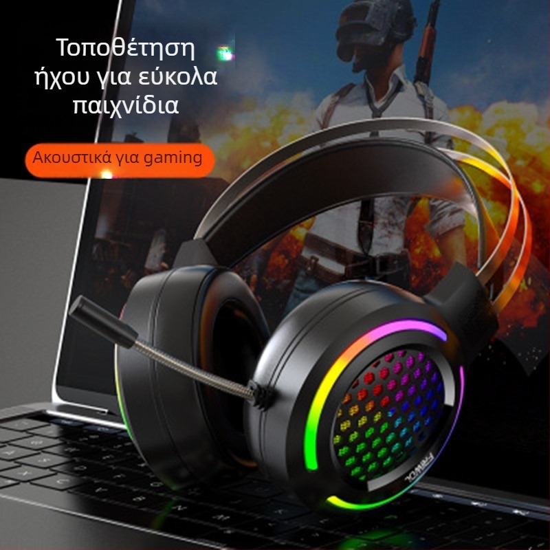 Wolf Hunter H500 ακουστικά gaming με RGB φωτισμό 7.1, ενσύρματο USB, 3.5 мм υποδοχή, μικρόφωνο, εύρος συχνοτήτων 20–20000 Hz