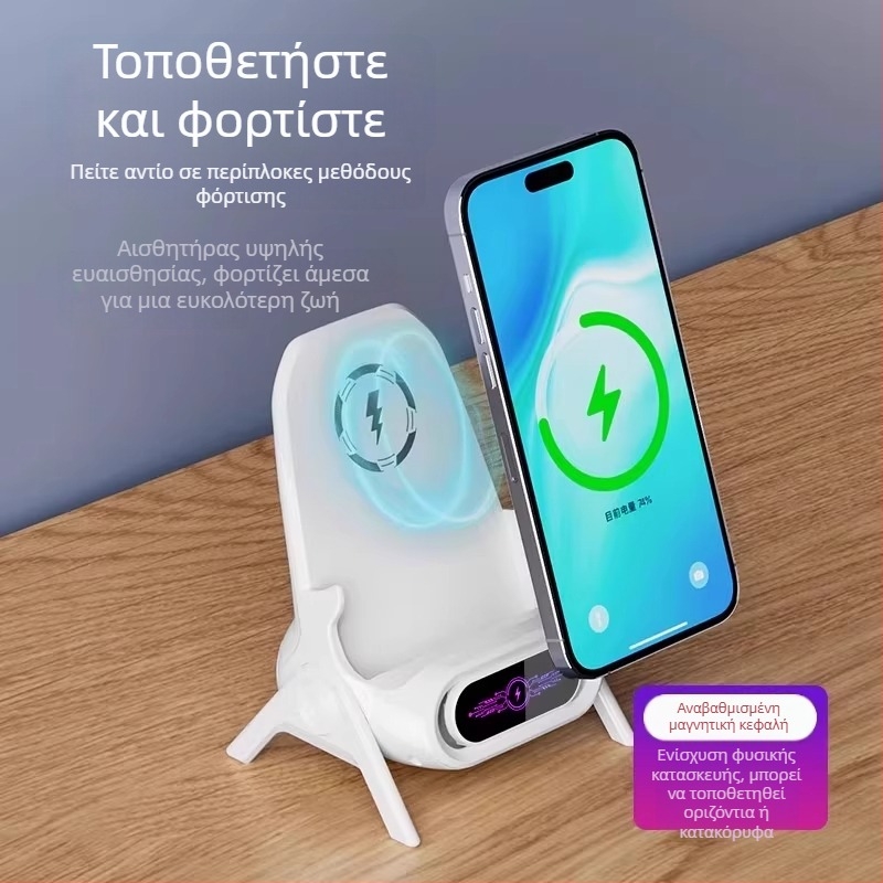 Ασύρματος φορτιστής κινητού με βάση γραφείου, QC 3.0, μαγνητική φόρτιση, 15W