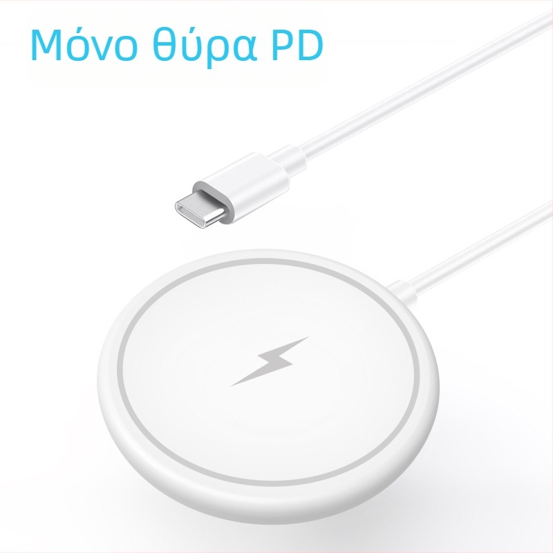 Μαγνητικό ασύρματο καλώδιο φόρτισης για κινητά, PD/USB διασύνδεση, QC3.0 γρήγορη φόρτιση, 15W
