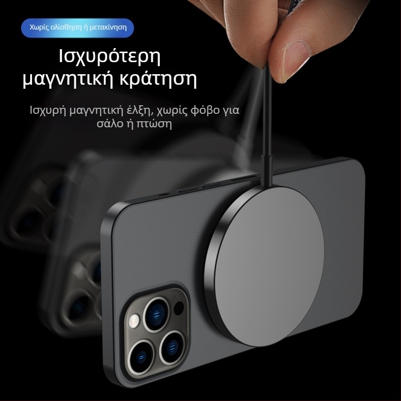 Μαγνητικός Ασύρματος Φορτιστής – Sang Miao PD γρήγορη φόρτιση 15W, Type-C, 1.6A έξοδος