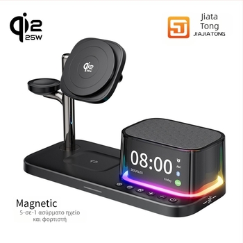 Τριπλός μαγνητικός ασύρματος φορτιστής, 38W συνολική ισχύς, PD γρήγορη φόρτιση, μαγνητική φόρτιση, 25W για κινητό — Qi2.2 πιστοποιημένο