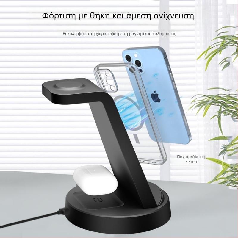 3-σε-1 Ασύρματη Βάση Φόρτισης για Apple, Huawei, Xiaomi και Android Smartphones, Smartwatches και Ακουστικά | Μέγιστη ισχύς 15W, Συνολική ισχύς 20.5W, QC3.0, Επιτραπέζιος φορτιστής, CE/FCC/ROHS/UKCA