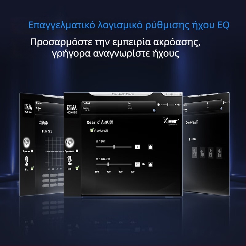 Ασύρματες Esports ακουστικά V9 – 53mm οδηγοί, 20–20k Hz, Bluetooth/2.4G/Wired, 3,5mm, Ενσωματωμένο μικρόφωνο