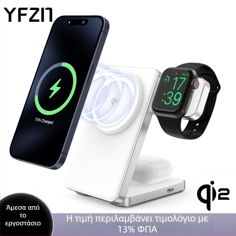 Qi2 πιστοποιημένος μαγνητικός ασύρματος φορτιστής, μέγ. 15W, 3-σε-1 αναδιπλούμενο, σώμα από κράμα αλουμινίου με υγρή σιλικόνη