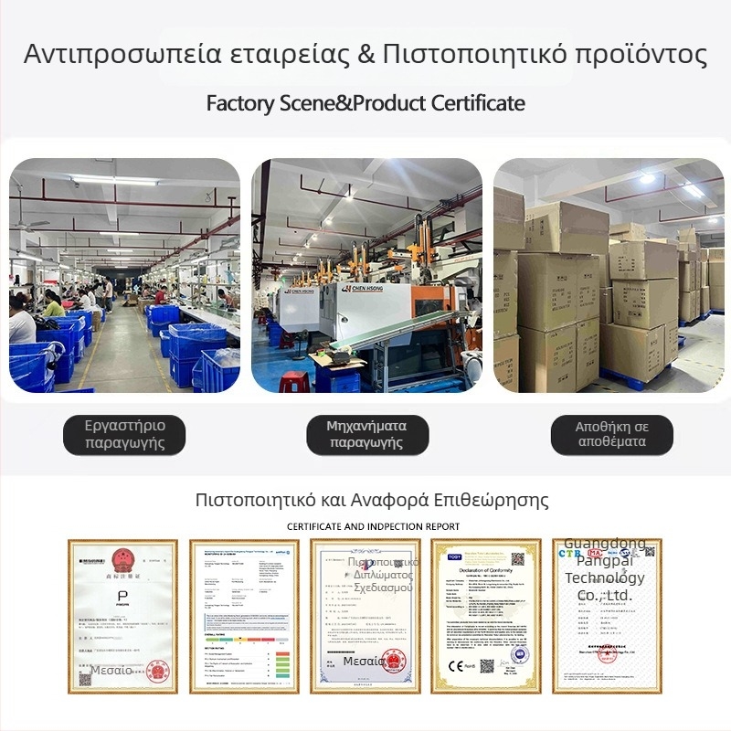 P859 Ακουστικά με ενεργή μείωση θορύβου, ασύρματά, 40mm οδηγοί, μπαταρία 400mAh, εύρος συχνοτήτων 20–20kHz