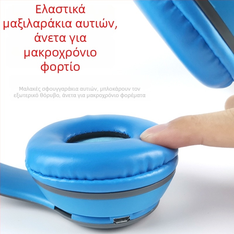 P47 Ασύρματα Gaming Ακουστικά – Bluetooth 5.0, εμβέλεια 10 m, IPX4 αδιαβροχοποίηση, αυτονομία 4–8 ωρών, στερεοφωνικός ήχος