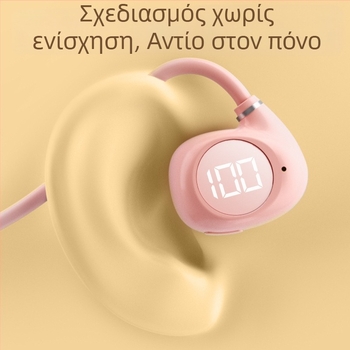 V40 Bluetooth ακουστικά οστικής αγωγής, επί κεφαλής για αθλητισμό, ανθεκτικά στον ιδρώτα, εμβέλεια 10 μ, BT 5.3, 8+ ώρες αυτονομία, IPX3