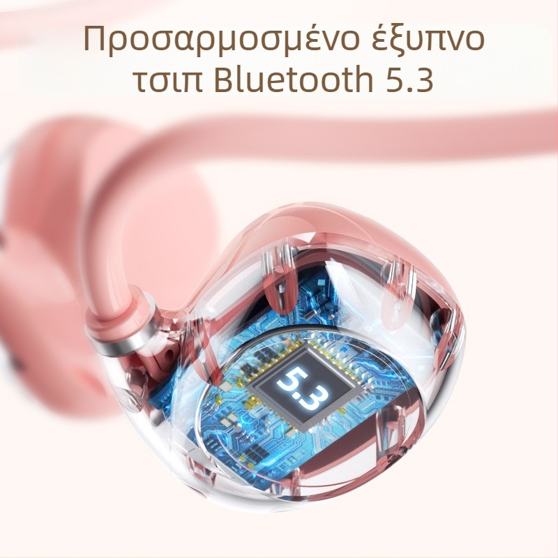 V40 Bluetooth ακουστικά οστικής αγωγής, επί κεφαλής για αθλητισμό, ανθεκτικά στον ιδρώτα, εμβέλεια 10 μ, BT 5.3, 8+ ώρες αυτονομία, IPX3