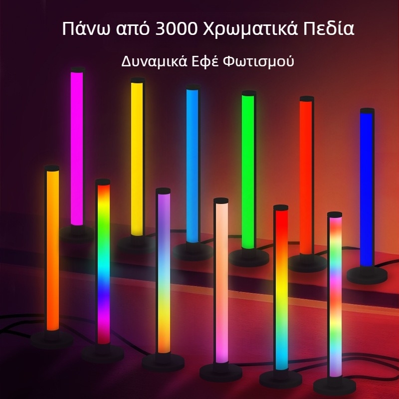 RGB επιτραπέζιο φως ατμόσφαιρας με ήχο-αντιδραστικό ρυθμό — τροφοδοσία USB, έλεγχος μέσω εφαρμογής, τηλεχειριστήριο, ρυθμιζόμενο ύψος