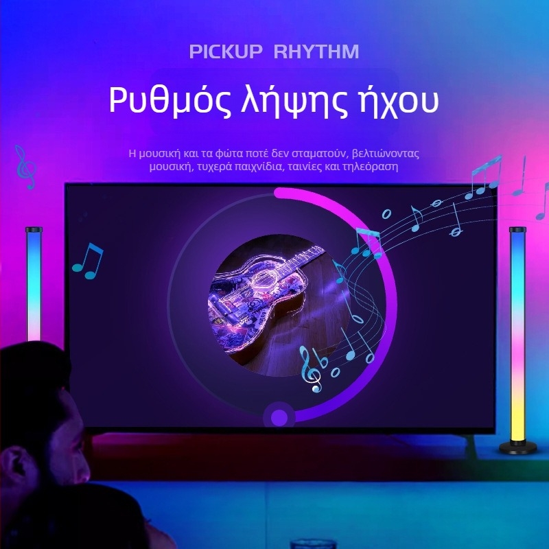 RGB επιτραπέζιο φως ατμόσφαιρας με ήχο-αντιδραστικό ρυθμό — τροφοδοσία USB, έλεγχος μέσω εφαρμογής, τηλεχειριστήριο, ρυθμιζόμενο ύψος