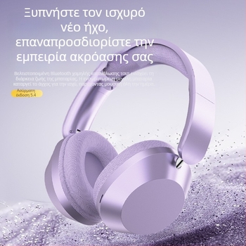 Ασύρματο ακουστικό κεφαλής CA-056, αθλητικό σχέδιο, Bluetooth 5.3, εμβέλεια 10 μ, διάρκεια μπαταρίας >8 ώρες, στερεο ήχος